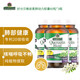 好分貝第3代水溶性肺槲皮素膠囊60粒*3瓶 清肺潤肺養(yǎng)肺紐安思進口