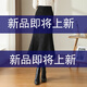羅蒙（ROMON）顯瘦包臀裙小香風(fēng)魚尾裙高級感女裙子2025春秋新款半裙中長半身裙 黑色 M 27 /2尺/建議90-102斤