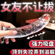 Caissa仿真假陽(yáng)具成人情趣女性用品肉棒自慰器肛門玩具陰莖私密床上神器