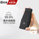 天瑋傘業(yè)（Tianwei umbrella）太陽傘防曬防紫外線女晴雨兩用五折膠囊傘雨傘遮陽傘迷你可定制
