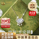中國黃金（CHINA GOLD）S銀平安鎖項鏈女新款輕奢鎖骨鏈高級七夕情人節(jié)禮物送女朋友老婆 【京速達】s925平安鎖項鏈【中金禮盒】