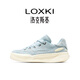 LOXKI/洛克斯基男鞋板鞋25年夏季新品透氣百搭厚底增高帆布休閑鞋子男 冰藍百納 44