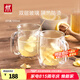 雙立人（ZWILLING）水杯杯子茶杯玻璃杯咖啡杯拿鐵杯雙層隔熱奶茶牛奶杯泡茶杯甜品碗 雙層馬克杯355ml2只