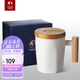 特美刻（TOMIC）馬克杯咖啡杯子情侶陶瓷杯創(chuàng)意木柄牛奶杯水杯隨手杯伴手禮