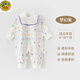 G·DUCK KIDS嬰兒連體衣女夏裝棉女寶寶0-3-6-12個月可愛圓領(lǐng)公主哈衣外出服 夢幻紫 80cm