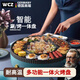 WCZ德國高端多功能火鍋鍋電燒烤爐一體鍋家用韓式烤盤涮烤兩用烤肉烤魚機(jī) 大號靜心綠適合2-6人 1層