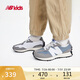 NEW BALANCE7-14歲男女童春夏經(jīng)典運動休閑鞋327LAB