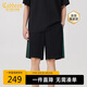 卡賓男裝LOGO刺繡休閑短褲24夏寬松褲子拼接潮流 煤黑色 50