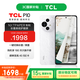 TCL P10 【國家補貼】12G+256G 彩墨護眼類紙屏 低藍光防眩光 一億像素  雙卡5G手機  阿爾卑斯白