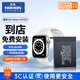 諾希適用于蘋果Apple watch S6【44mm】手表電池 內(nèi)置電池【免費到店安裝】通用A2327/A2294/A2376