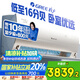 格力（GREE）大1匹云之舒 新1級能效變頻壁掛式掛機 風(fēng)不吹人省電空調KFR-26GW/NhGn1BG（若華金）家電國家補貼