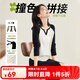 歐莎（OSA）美式插肩長(zhǎng)袖T恤女拼接撞色v領(lǐng)顯瘦復(fù)古內(nèi)搭上衣25秋新款 黑色 S