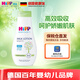 喜寶（HiPP）德國原裝正品嬰幼兒潤膚護膚霜杏仁油精華乳液350ml 杏仁油精華乳液350ml