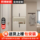 辰潭家居實(shí)木入戶鞋柜換鞋凳家用門口靠墻多功能玄關(guān)柜收納置物陽(yáng)臺(tái)儲(chǔ)物柜 實(shí)木奶白色60*32*200cm