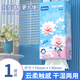 紙甄優(yōu)品原木掛抽底部抽紙懸掛抽紙紙巾面巾紙餐巾紙衛(wèi)生紙家庭裝實惠批發(fā) 一折工廠價： 5層 1000張*1提