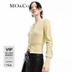 MO&Co.【綿羊毛×山羊絨】春秋寬腰封短款毛織外套摩安珂 嫩黃色 S 160