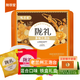 隴萃堂三泡臺(tái)鐵盒禮盒360g玫瑰菊花茶甘肅特產(chǎn)蘭州三炮臺(tái)八寶茶多口味