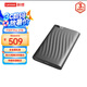聯(lián)想（Lenovo）2TB 移動硬盤F309Pro USB3.0接口 2.5英寸 機械硬盤 輕薄便攜高速傳輸 筆記本電腦外置