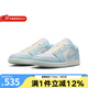 耐克（NIKE）男鞋Jordan低幫AJ1休閑復(fù)古籃球運(yùn)動鞋 HJ5999-400 42