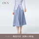 OVV2023春夏新款女裝舒適柔軟簡潔爽滑垂墜飄逸不規(guī)則A字半裙 藍(lán)灰（凈色）53 S