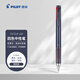 百樂(lè)（PILOT）Juice up 百果樂(lè)四色中性筆彩色水筆 速干考試專用辦公LKJP-60S4-MN-CHN 0.4mm暗夜藍(lán)單支裝