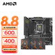 AMD銳龍 9000 系列 CPU 處理器搭微星B650X670 板U套裝 主板CPU套裝 微星MAG B850M MORTAR WIFI 銳龍7 9800X3D 盒裝CPU