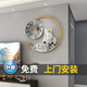 宜巢免打孔掛鐘2025新款電視背景墻裝飾畫新款免打孔創(chuàng)意鐘表 宇航員【60*58】