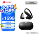 beats Powerbeats Pro 2 完全無線高性能耳機 主動降噪 IPX4抗汗 AppleH2 心率檢測 真無線藍牙運動耳機 極速黑