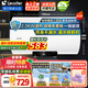 海爾（Haier）電熱水器家用60升速熱儲水式小型洗澡上門安裝內(nèi)置防電墻出租屋2~3人3~4人可選一級能效智能 60L 2200W 一級能效節(jié)能款Leader