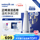 潔碧（Waterpik）沖牙器牙齒沖洗器水牙線個(gè)護(hù)清潔家用立式預(yù)防牙結(jié)石保護(hù)牙齦去除牙菌斑升級(jí)GS10 男女禮物 【520禮盒】GS10白 禮盒