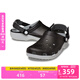 卡駱馳crocs檀健次同款經(jīng)典獵豹洞洞鞋輕便舒適百搭洞洞鞋|211287 黑色-001 41 /42(260mm)