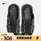 耐克（NIKE） AIR MORE UPTEMPO SLIDE 男子拖鞋 DV2132-001 44