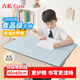 古私（Gusi）書桌保護(hù)墊護(hù)眼學(xué)習(xí)桌墊學(xué)生寫字墊環(huán)保電腦桌面墊辦公桌面保護(hù)墊