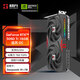 耕升GeForce RTX 5060 Ti 追風(fēng) OC-16G游戲顯卡 DLSS 4 電競游戲/設計剪輯/AI本地部署/直播娛樂(lè )
