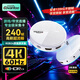 科梵圖視頻采集卡4K60Hz高清直播HDMI線索尼相機(jī)直播Switch2適用手機(jī)平板iPad電腦游戲直播伴侶 4k60HZ采集環(huán)出｜相機(jī)A套餐
