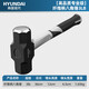 HYUNDAI錘子八角錘榔頭工具鐵錘重型大號(hào)石工錘連體方錘子家用3磅手錘
