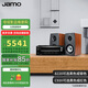 安橋進(jìn)口TX-8220 家用客廳合并式立體聲放大器HIFI大功率2.1高保真發(fā)燒純功放機(jī)唱放 補(bǔ)貼 安橋8220+尊寶C93 II