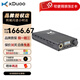 XDuoo 乂度 XD-05 Plus2 耳放解碼一體機便攜耳機放大器電腦數(shù)字音頻 XD05 PLUS2