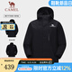 駱駝（CAMEL）沖鋒衣三合一抓絨內(nèi)膽秋冬戶外暴雨級(jí)防水防風(fēng)外套登山服 A13CA70125D，幻影黑，男 M