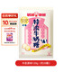 悠哈 特濃牛奶糖 120g  零食糖果 經(jīng)典奶糖硬糖 婚慶喜糖 獨(dú)立包裝
