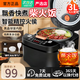 蘇泊電飯煲家用5L大容量多功能智能預(yù)約全自動養(yǎng)生球釜不粘內(nèi)膽快 2-4人約4-6碗高配款送三件套 3L 多功能