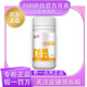 完美DHA藻油凝膠糖果兒童腦黃金補(bǔ)腦好視力 完美DHA藻油凝膠糖果1瓶裝