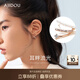 AJIDOU阿吉豆耳釘女珍珠耳環(huán)巴洛克風(fēng)仿珍珠小巧精致水鉆耳環(huán)七夕禮物女 金色
