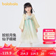 巴拉巴拉漢服女童連衣裙2024秋裝童裝兒童國風小童長袖襦裙潮208324111005