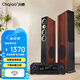 CHQIAO 家庭ktv音響 hifi功放 三分頻落地?zé)o源音箱 家庭影院套裝 客廳家用音響 組合功放音響套裝 1號主箱+2.1功放/300W
