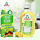 Frosch 白色衣物專用洗衣液1.5L 德國原裝進口