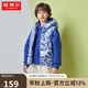 坦博爾兒童羽絨馬甲男童女童2022款童裝安心羽絨服馬甲背心連帽外穿保暖商場(chǎng)同款TC330102 滑雪藍(lán) 150/72 