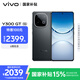 vivo Y300 GT 12GB+512GB 黑色 7620mAh超薄藍海電池 天璣8400滿血版 軍工級耐用品質 AI手機
