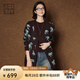 美洋（MEIYANG）少女夢針織開衫綿羊毛混紡V領(lǐng)撞色蝴蝶結(jié)寬松毛衣休閑百搭羊毛衫 咖色 L