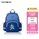 新秀麗（Samsonite）男孩書包25年上新1-2年級(jí)小學(xué)生雙肩包兒童背包牽引繩游學(xué)包TU7